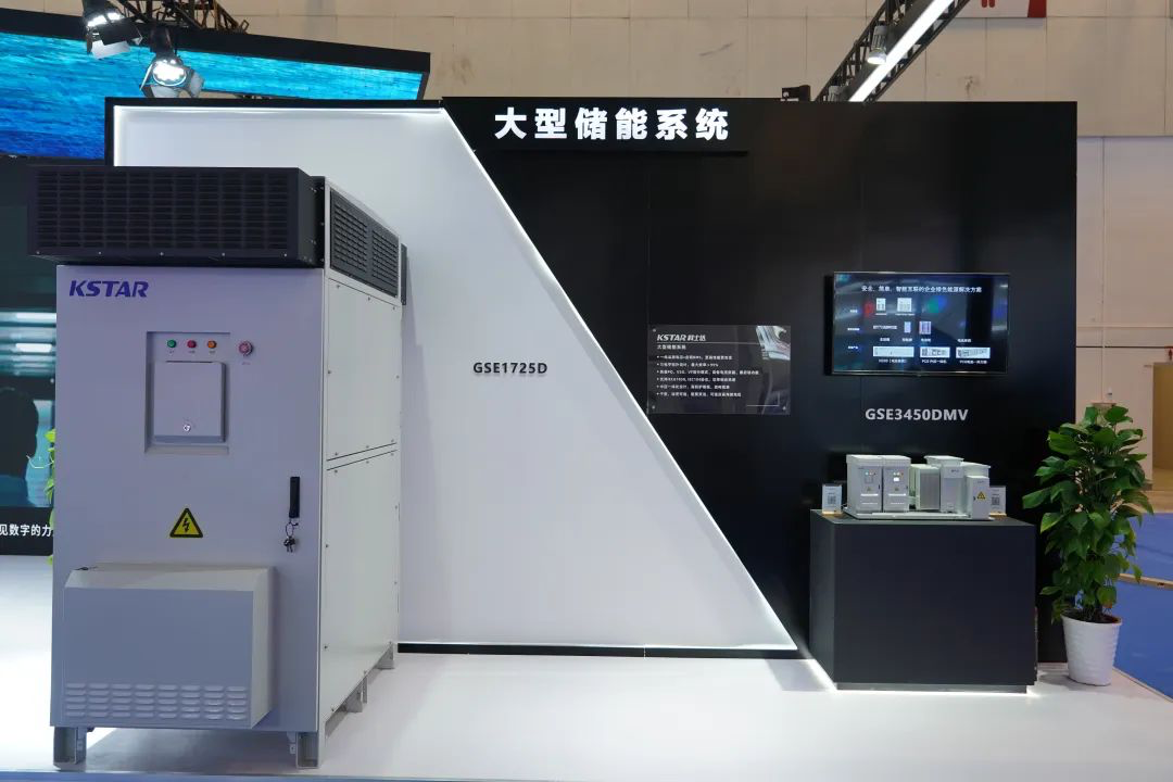 持續(xù)加碼，科士達重倉儲能!