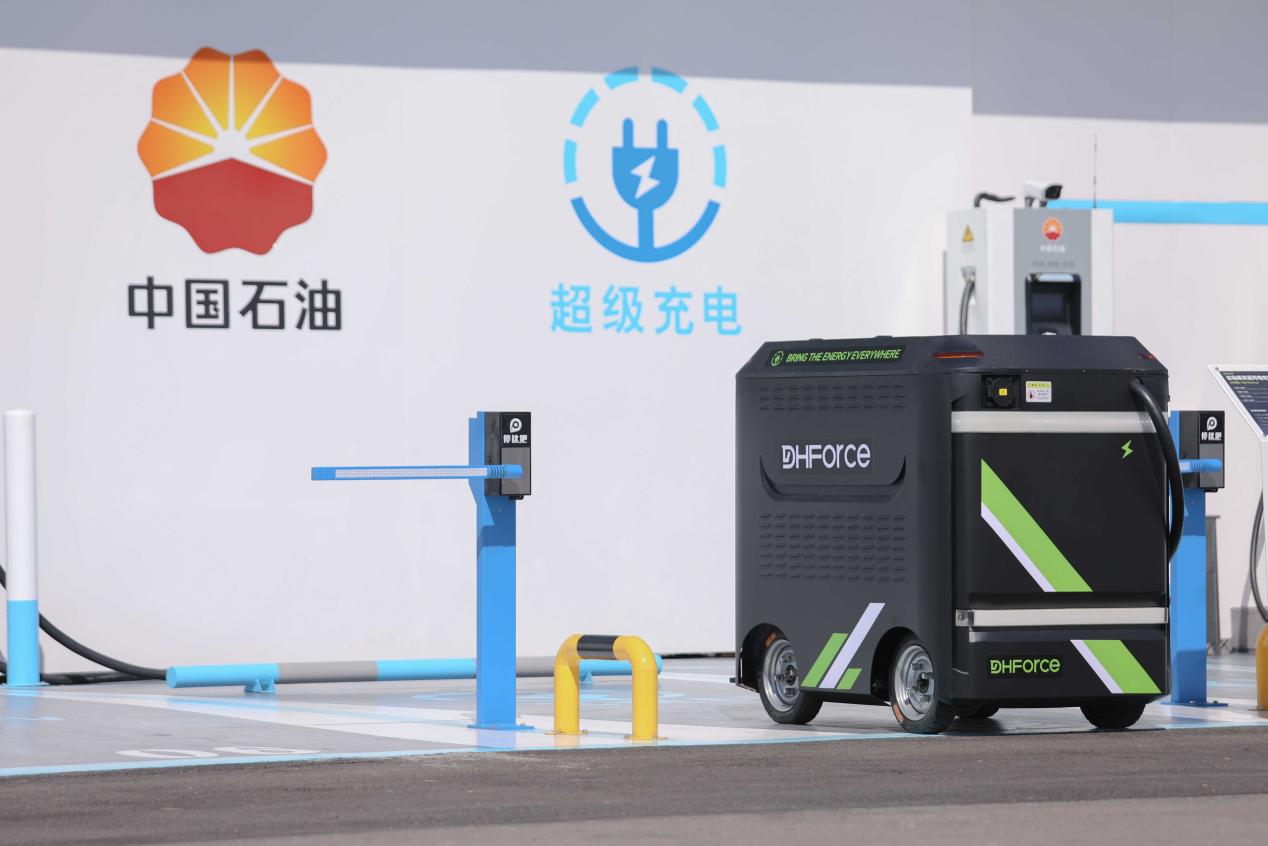 黑馬原力入駐中國(guó)石油超級(jí)充電站，開啟“電找人”補(bǔ)能新模式