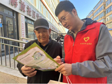 烏蘭察布供電公司負荷管理服務(wù)中心開展“寒冬將至送溫暖，優(yōu)質(zhì)服務(wù)進社區(qū)”青年志愿服務(wù)活動