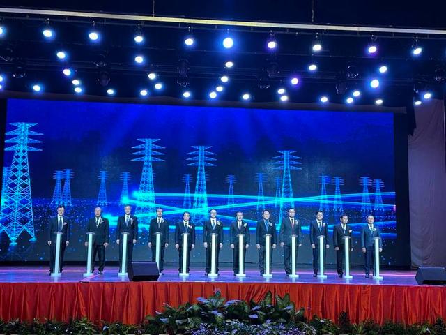 中老合資，老撾國家輸電網(wǎng)公司正式啟動運(yùn)營