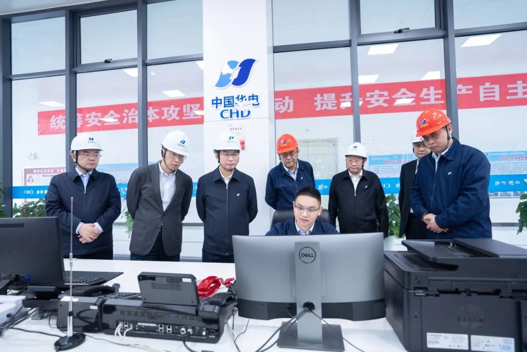 華電集團黨組書記、董事長江毅赴華電湖北公司調(diào)研
