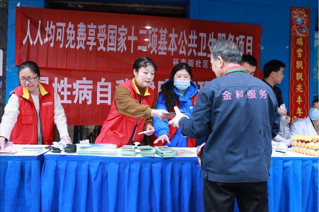國網(wǎng)長沙供電公司開展“陽光計(jì)量，電力為民”主題活動(dòng)