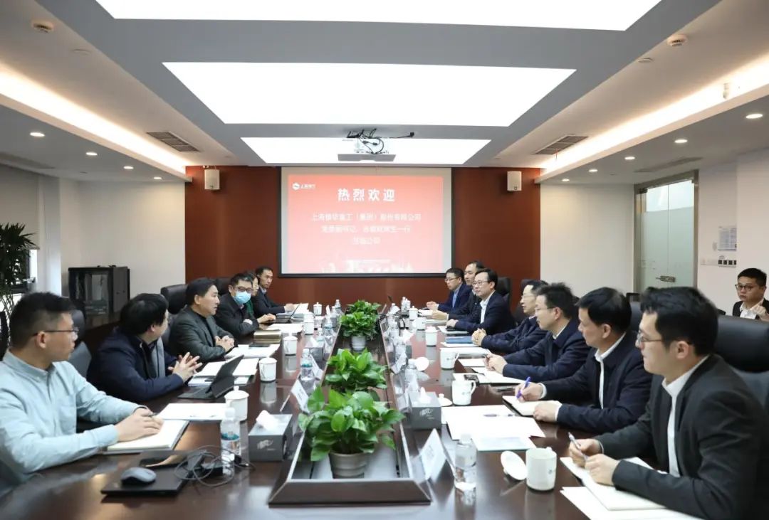 上海振華重工黨委副書記、總裁歐輝生拜會電氣風(fēng)電黨委書記、董事長喬銀平