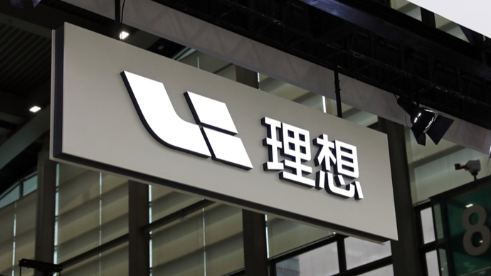 理想汽車宣布降價！