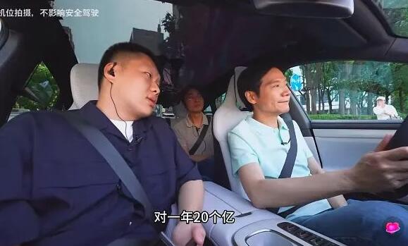 雷軍翻車了，理想斷電了！