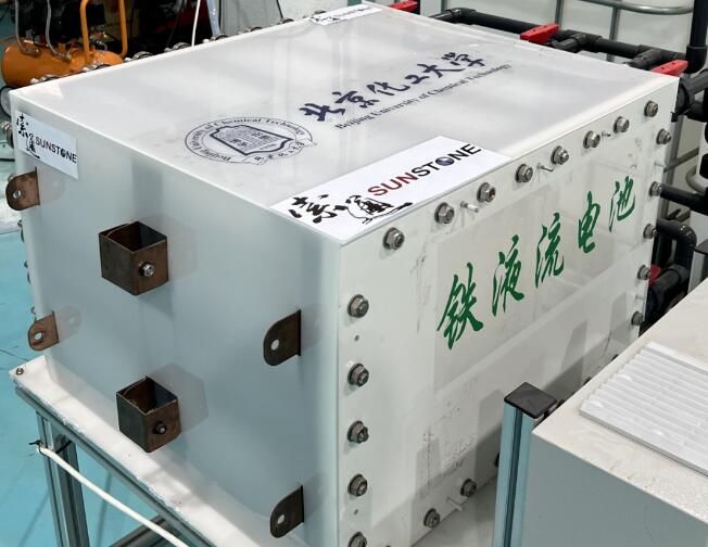 索通發(fā)展：5kW級(jí)鐵系液流電池投入測試，新型儲(chǔ)能技術(shù)潛力無限