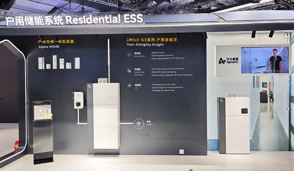 AI賦能零碳，沃太能源加速布局全球儲能市場