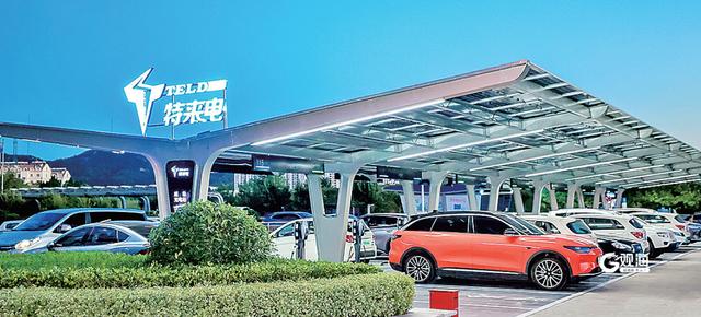 加速變革，新能源汽車或變“移動充電寶”