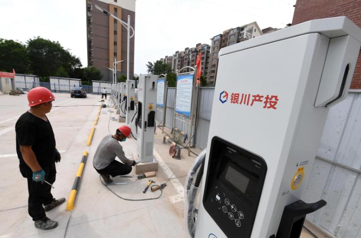 銀川新增一批新能源汽車充電樁，即將投入使用!