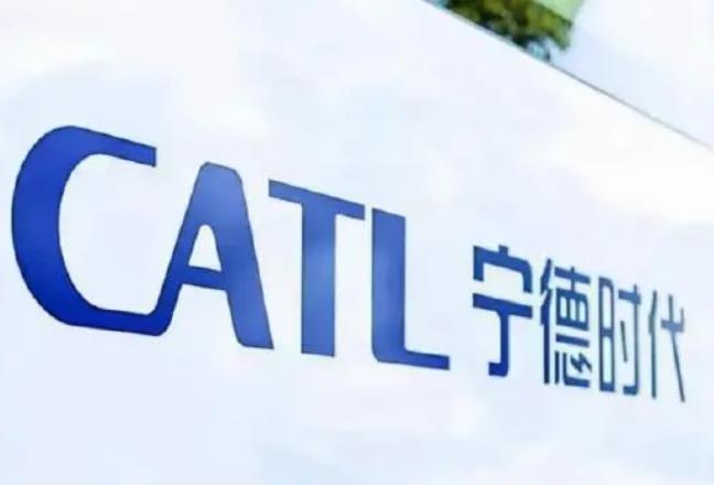 “寧王”抄底光伏事件內(nèi)幕，誰才是收購方?