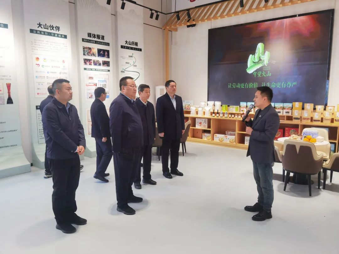 中核集團(tuán)黨組副書記、總經(jīng)理申彥鋒赴陜西白河、旬陽調(diào)研