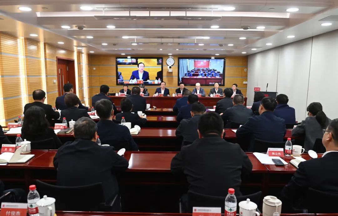 大唐國際發(fā)電公司召開能源保供、提質(zhì)增效、改革創(chuàng)一流推進(jìn)會