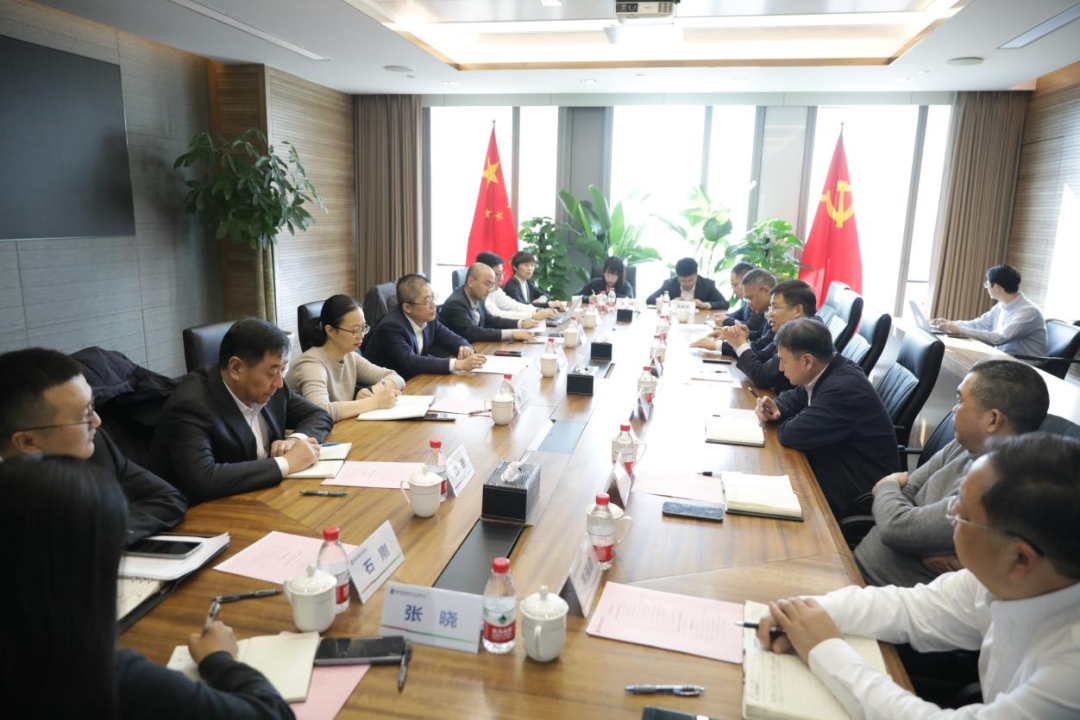 國家電投浙江公司總經理、黨委副書記黃保軍會見浙商銀行總行黨委委員、副行長景峰