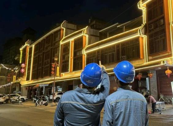 廣東梅州豐順供電局：電力賦能，老城煥發(fā)活力