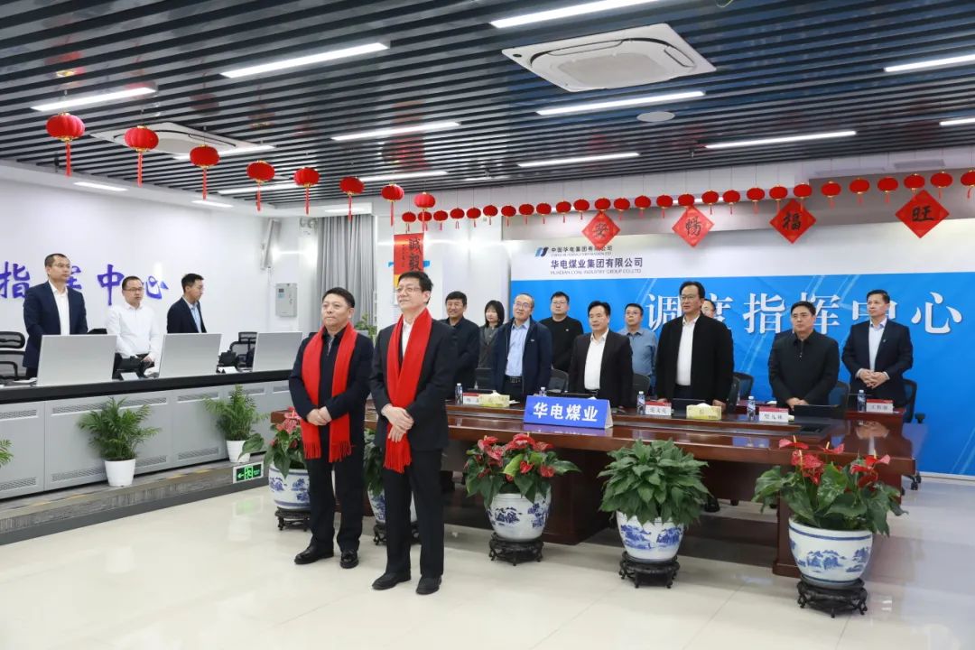 杜將武、王瑞看望慰問本部和駐本部大樓各單位干部職工