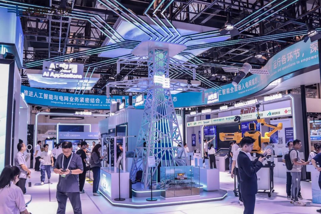 南方電網(wǎng)公司大瓦特，讓每一度電都有AI