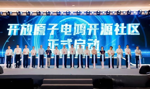 從南方電網(wǎng)走向能源行業(yè)，電鴻開(kāi)源打造產(chǎn)業(yè)新生態(tài)